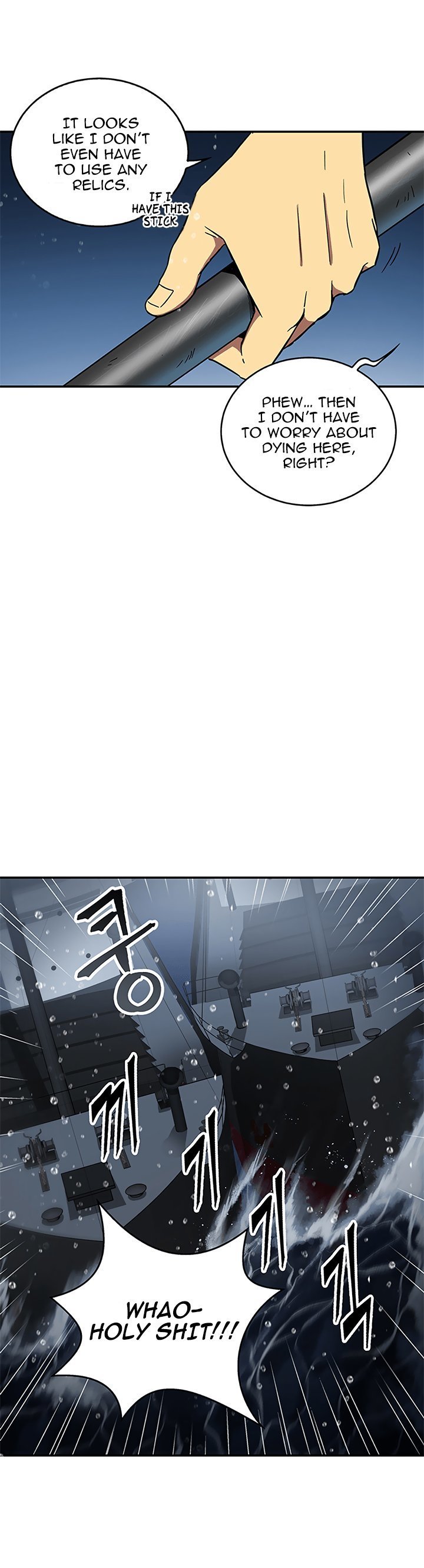 Tomb Raider King Chapter 32 - page 14