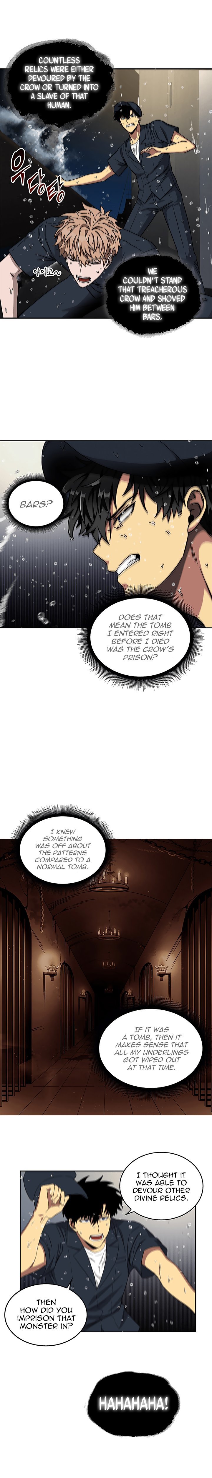 Tomb Raider King Chapter 32 - page 23