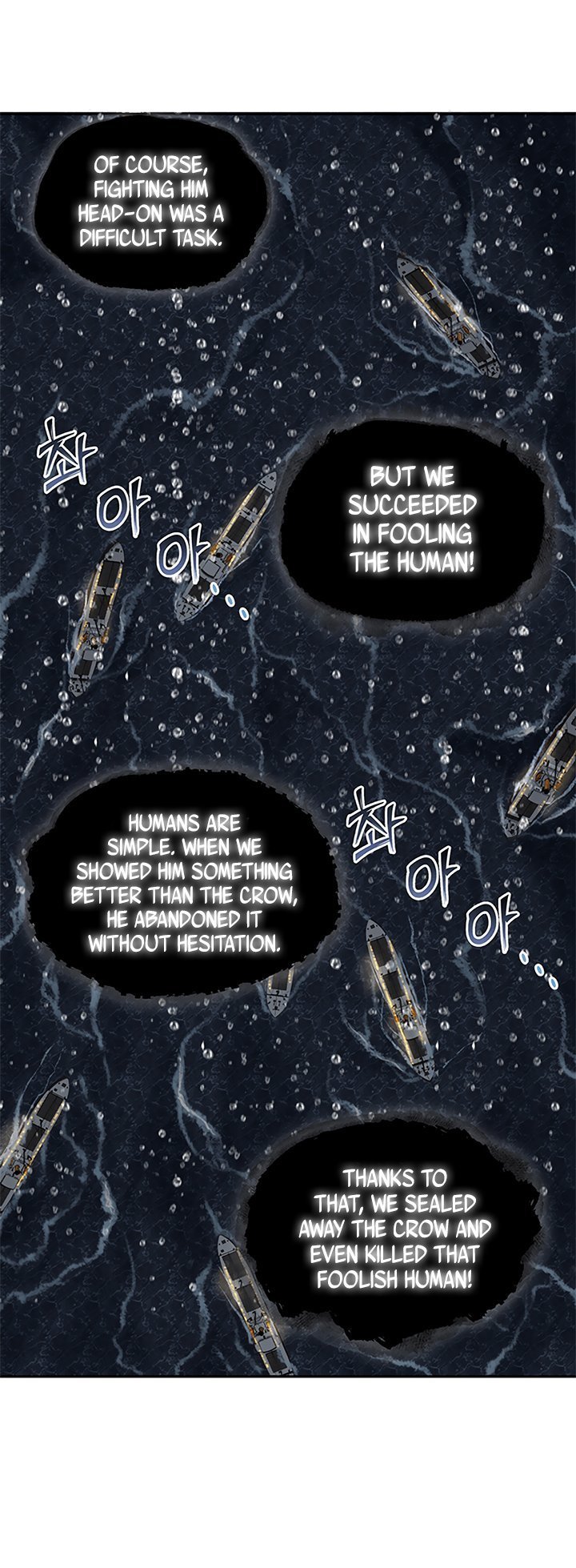Tomb Raider King Chapter 32 - page 24