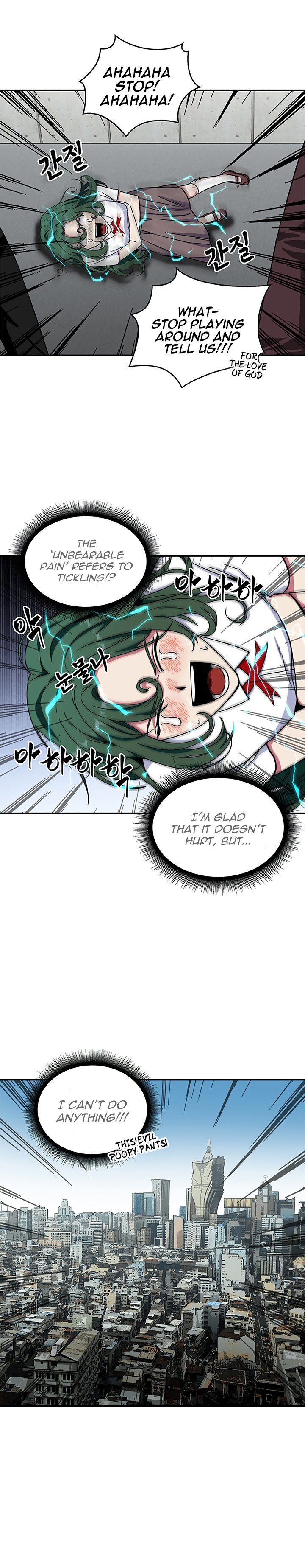 Tomb Raider King Chapter 32 - page 8