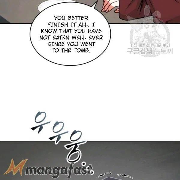 Tomb Raider King Chapter 189 - page 105