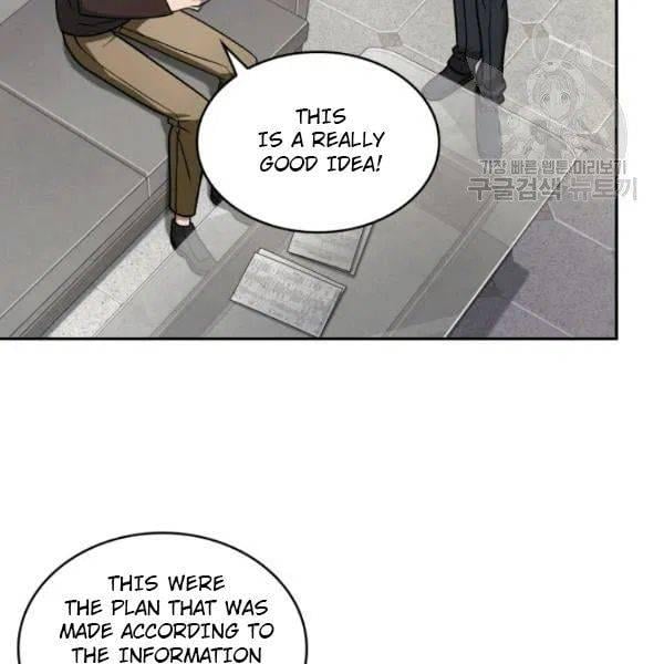 Tomb Raider King Chapter 189 - page 39