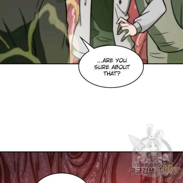 Tomb Raider King Chapter 210 - page 100