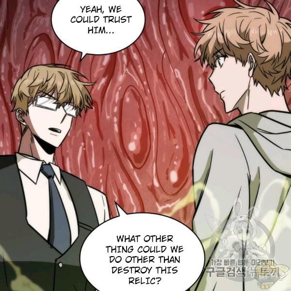 Tomb Raider King Chapter 210 - page 101