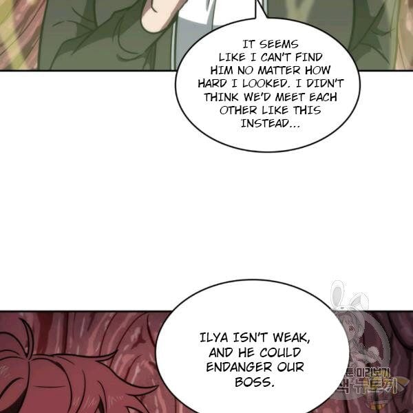 Tomb Raider King Chapter 210 - page 109
