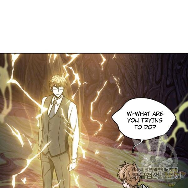 Tomb Raider King Chapter 210 - page 113