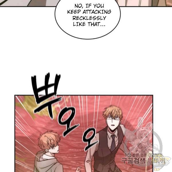 Tomb Raider King Chapter 210 - page 122