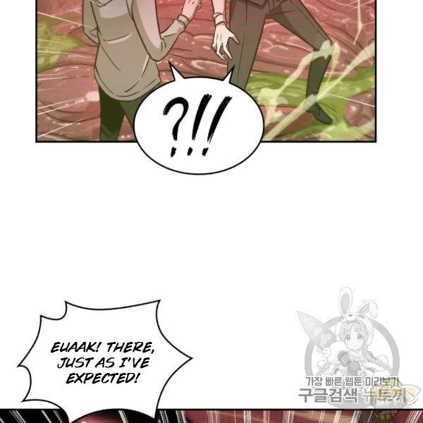 Tomb Raider King Chapter 210 - page 123