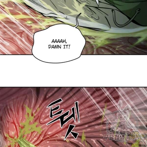 Tomb Raider King Chapter 210 - page 16