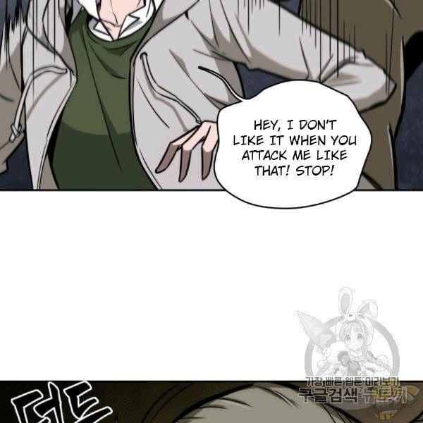 Tomb Raider King Chapter 210 - page 24