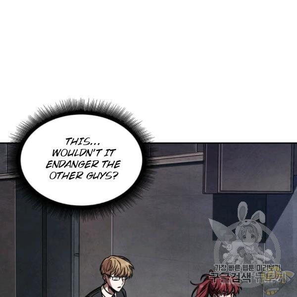 Tomb Raider King Chapter 210 - page 39