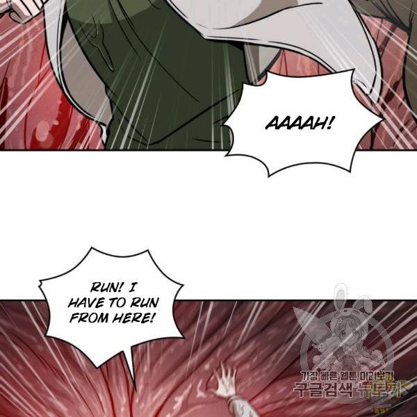 Tomb Raider King Chapter 210 - page 4