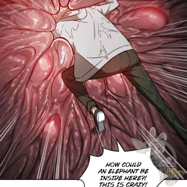 Tomb Raider King Chapter 210 - page 5