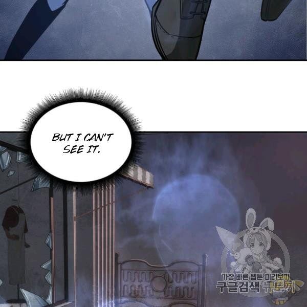 Tomb Raider King Chapter 210 - page 51