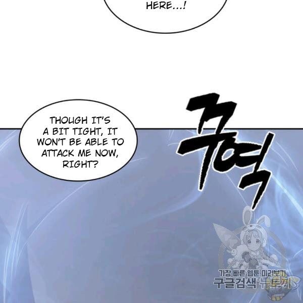 Tomb Raider King Chapter 210 - page 8