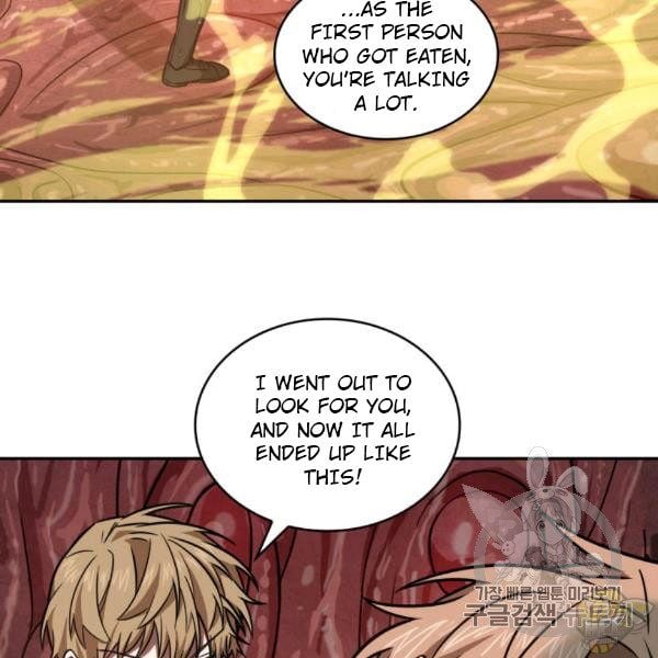 Tomb Raider King Chapter 210 - page 83