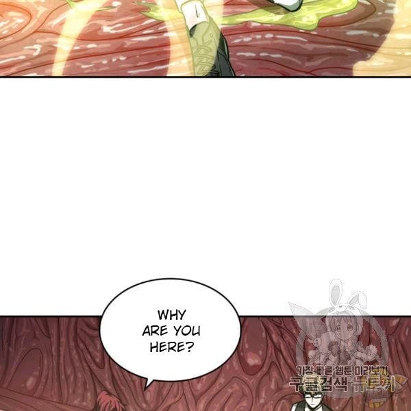Tomb Raider King Chapter 210 - page 89
