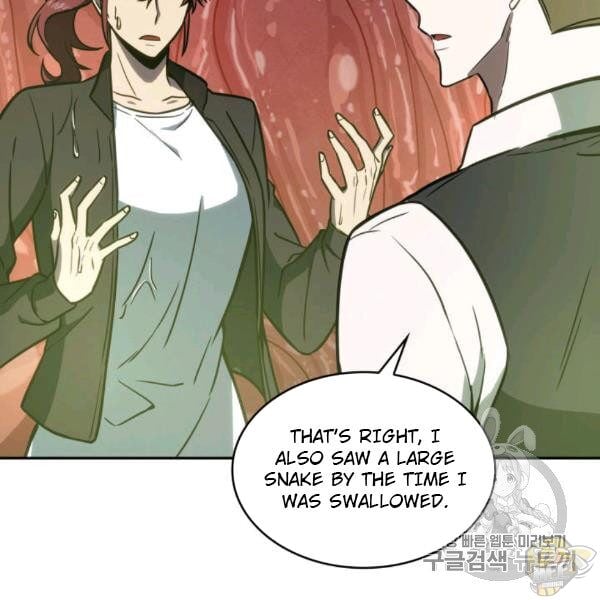 Tomb Raider King Chapter 210 - page 92