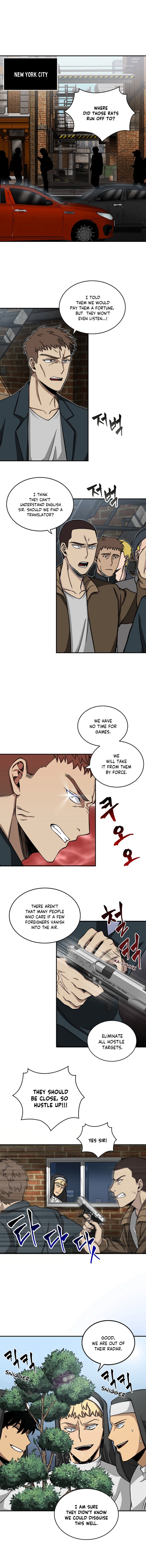Tomb Raider King Chapter 48 - page 10