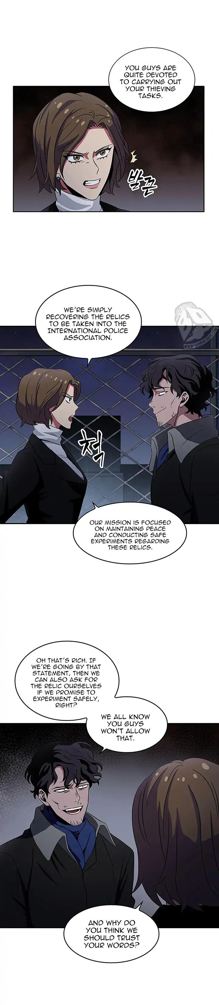 Tomb Raider King Chapter 5 - page 19