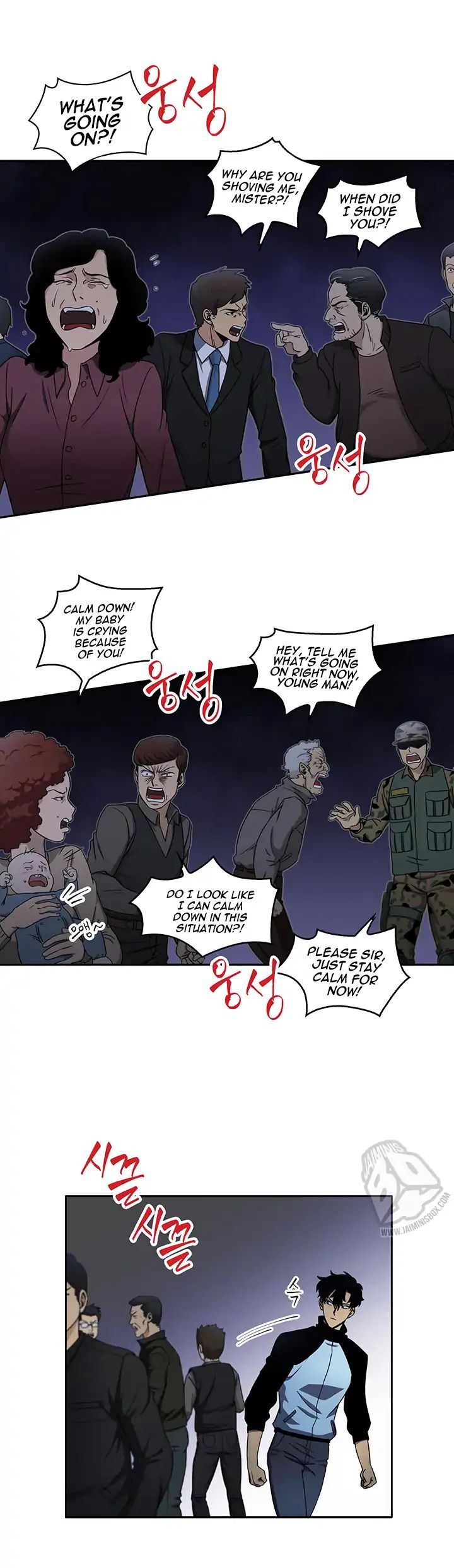 Tomb Raider King Chapter 5 - page 3