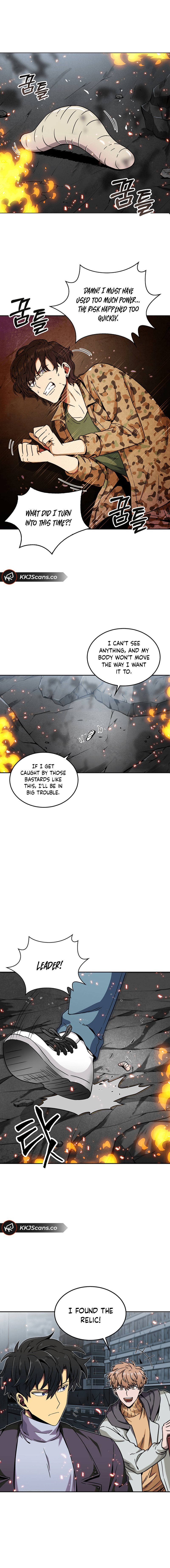 Tomb Raider King Chapter 51 - page 16
