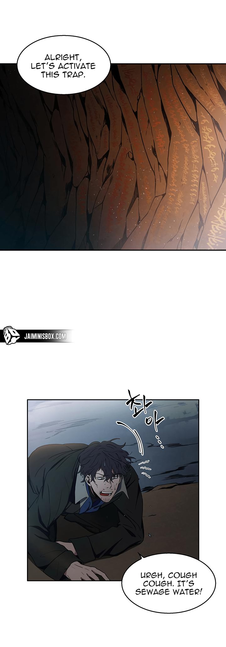 Tomb Raider King Chapter 6 - page 13
