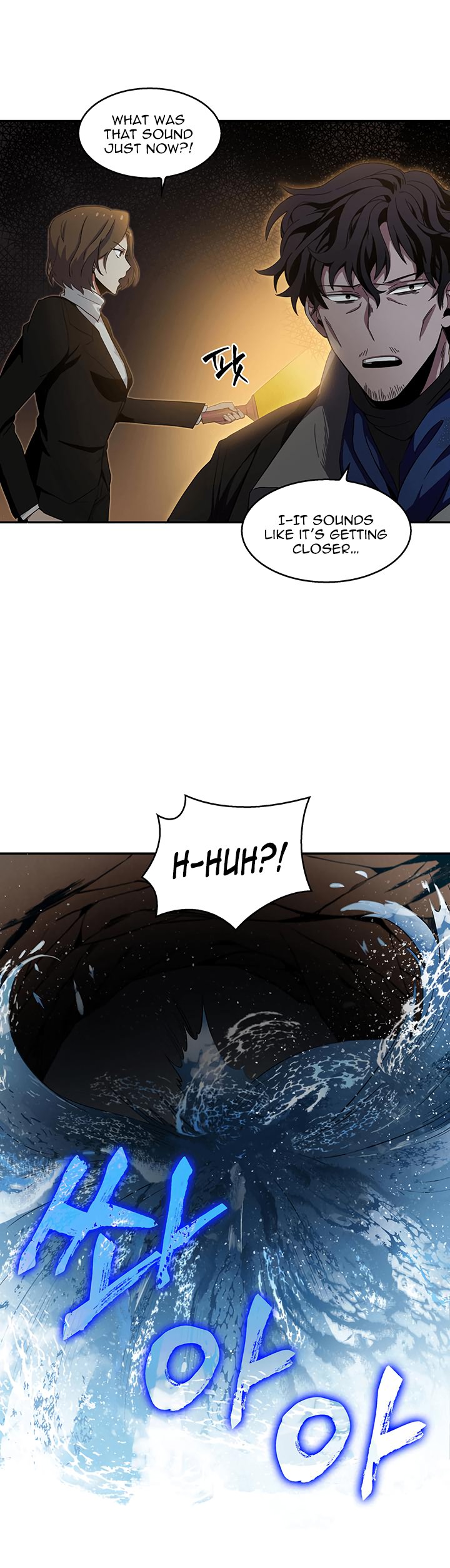 Tomb Raider King Chapter 6 - page 15