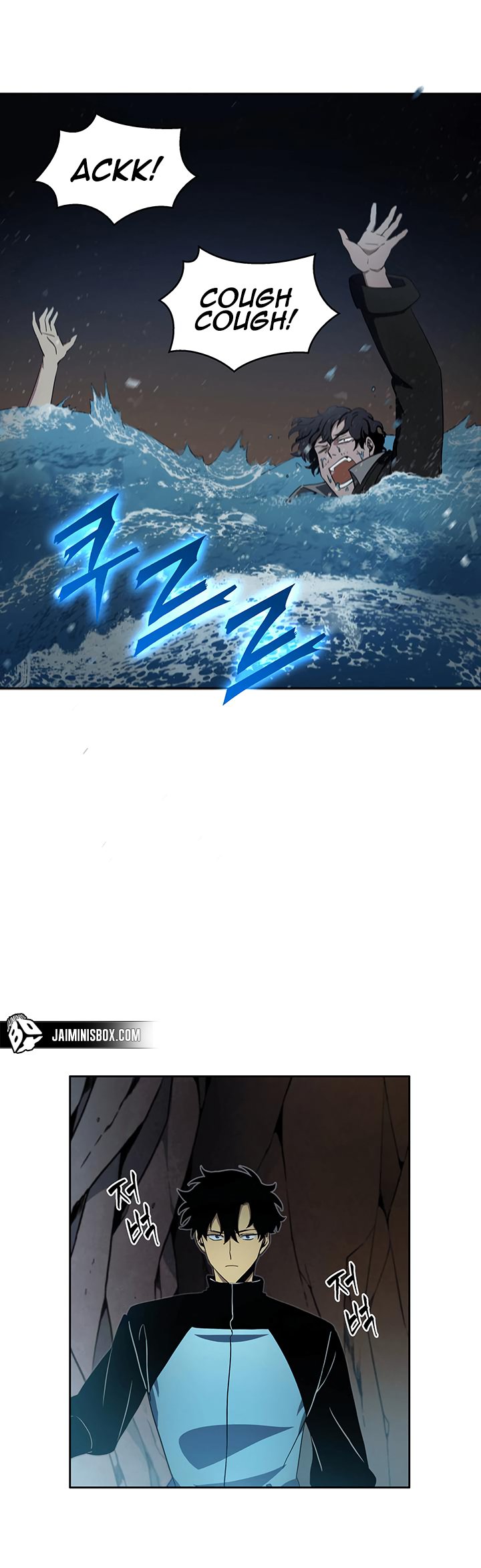 Tomb Raider King Chapter 6 - page 17