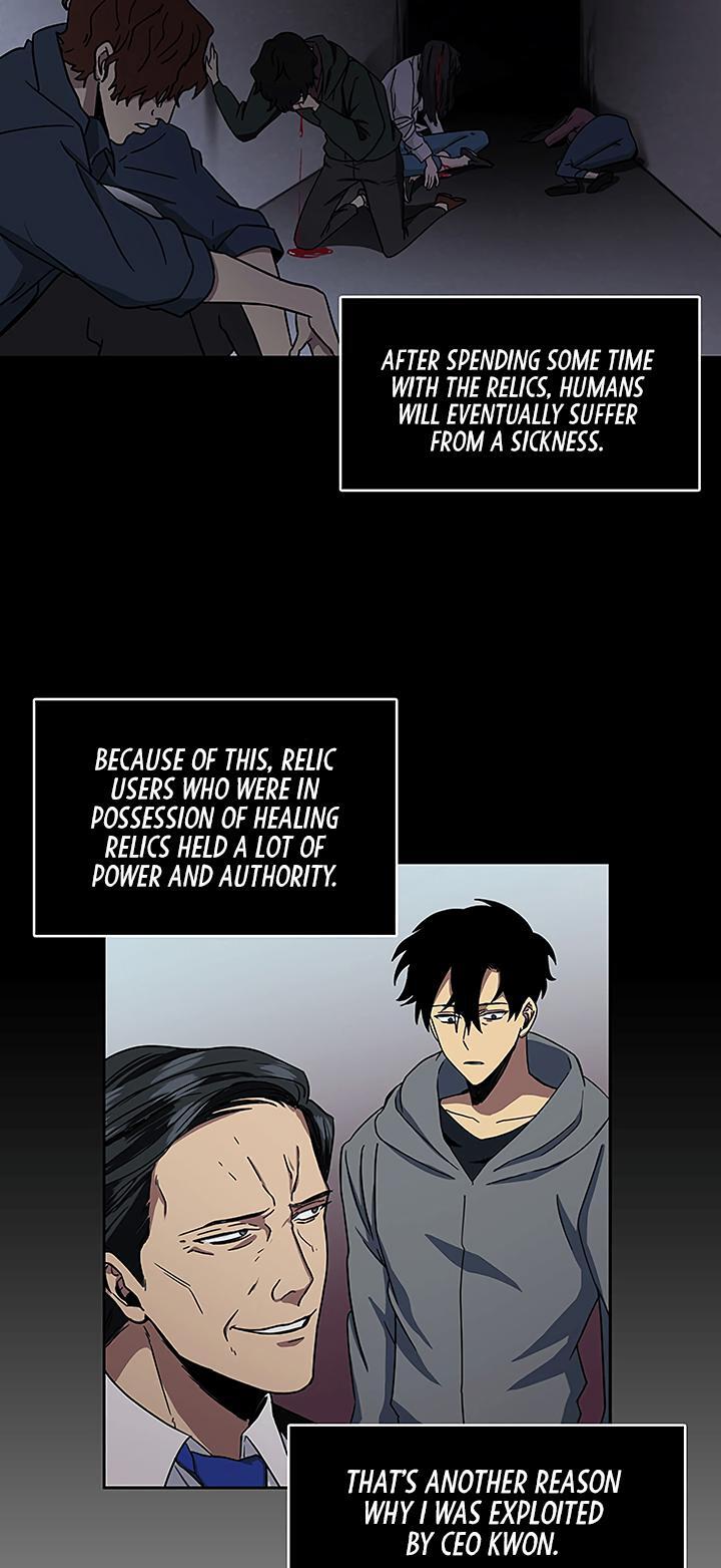 Tomb Raider King Chapter 6 - page 37