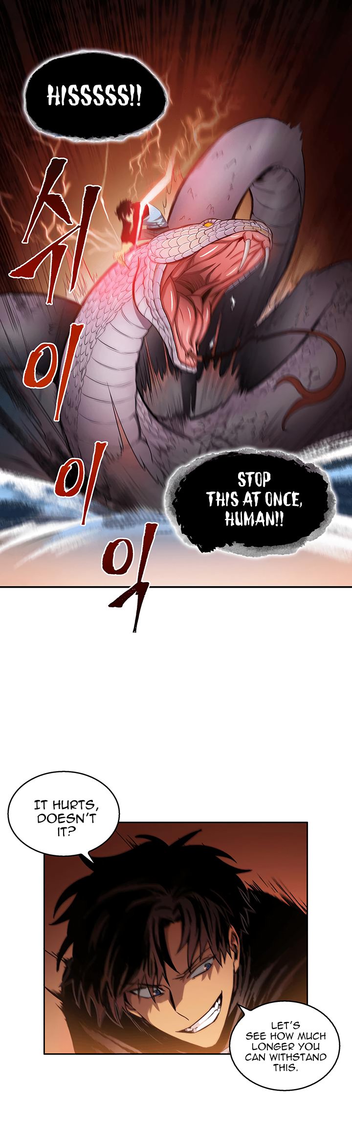 Tomb Raider King Chapter 7 - page 1