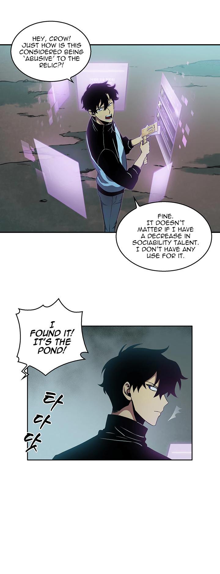 Tomb Raider King Chapter 7 - page 15