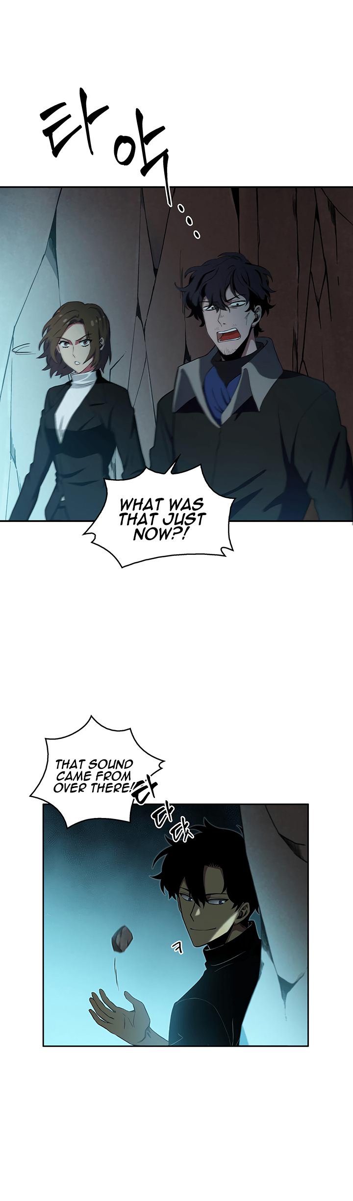 Tomb Raider King Chapter 7 - page 24