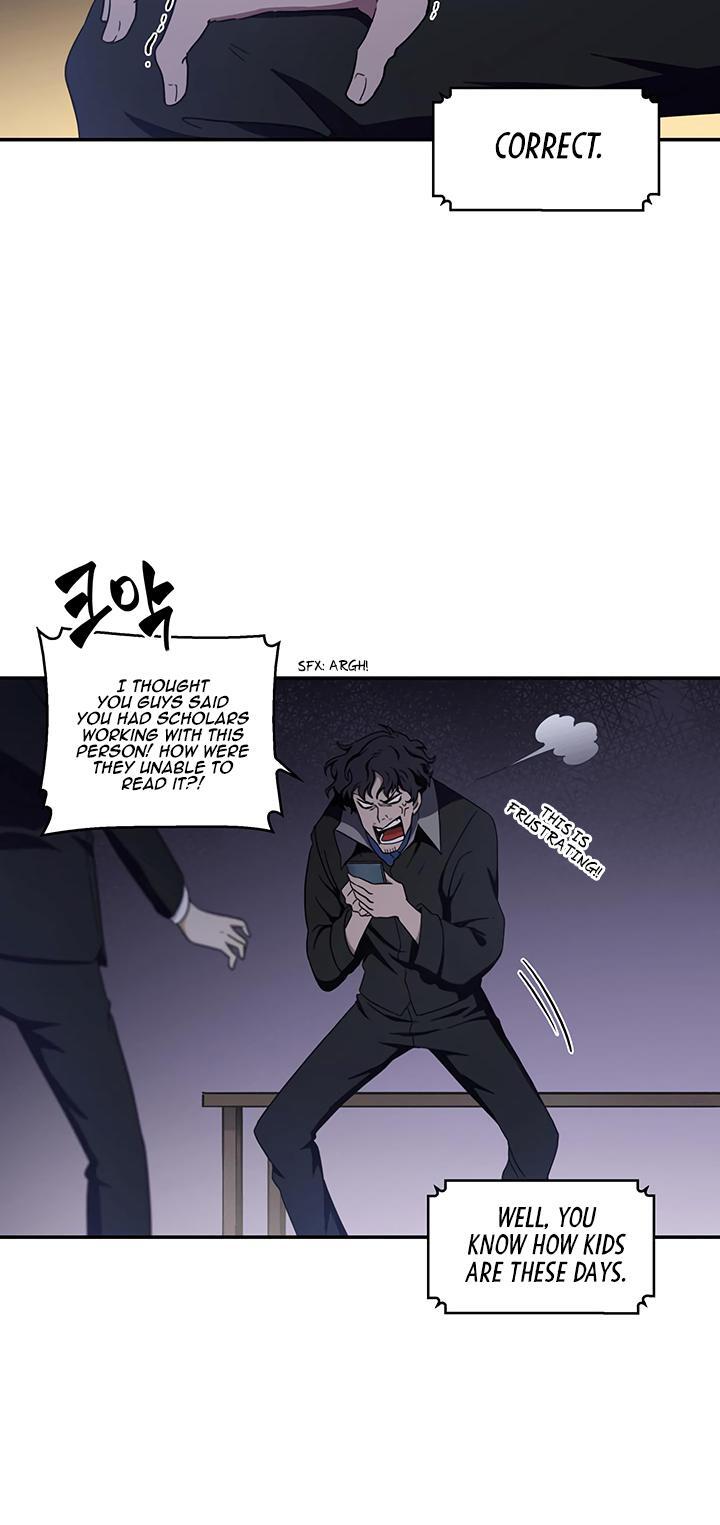 Tomb Raider King Chapter 7 - page 34