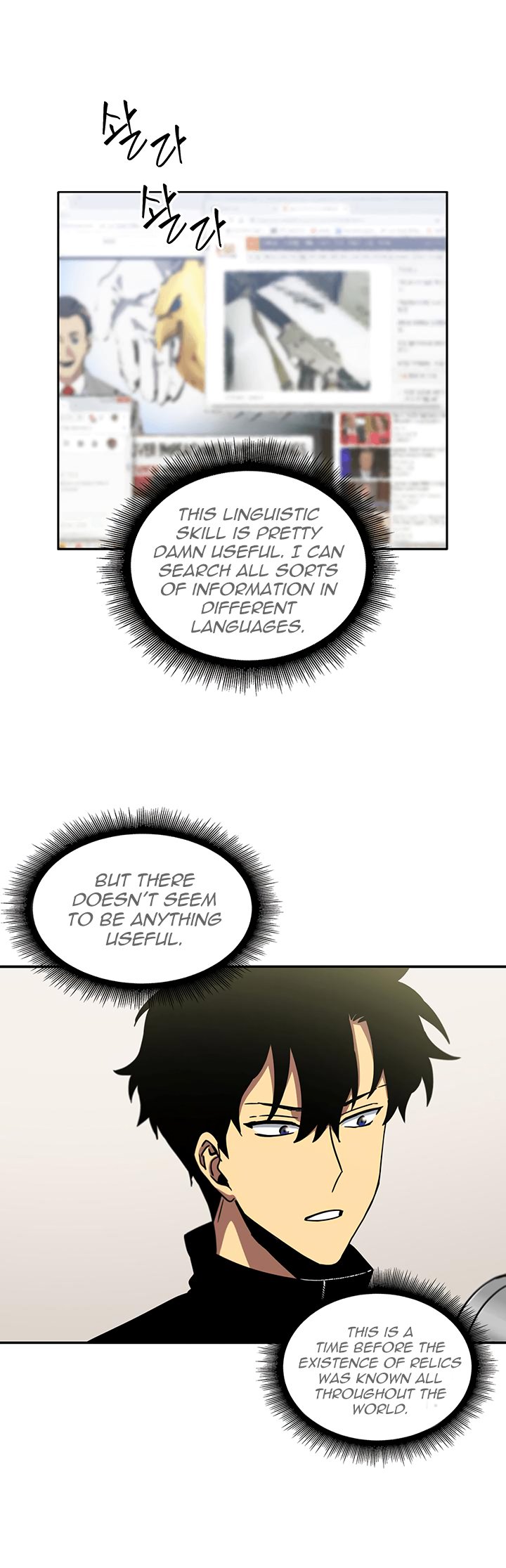 Tomb Raider King Chapter 7 - page 37