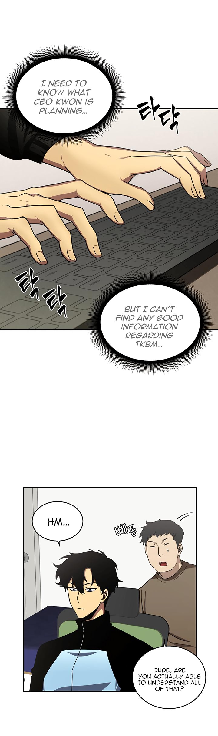 Tomb Raider King Chapter 7 - page 38