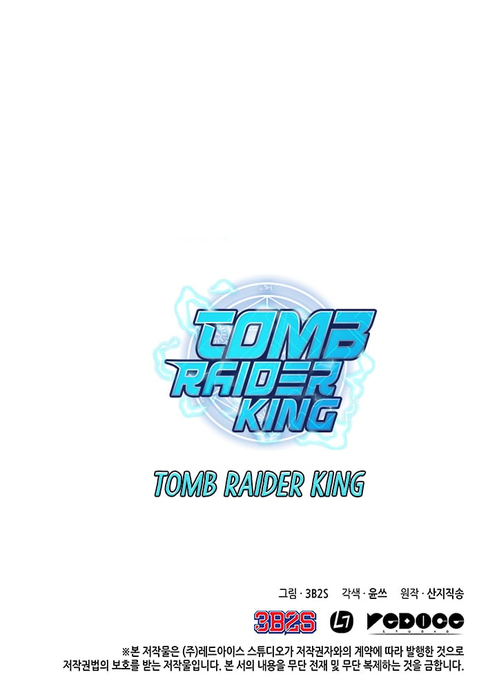 Tomb Raider King Chapter 7 - page 43