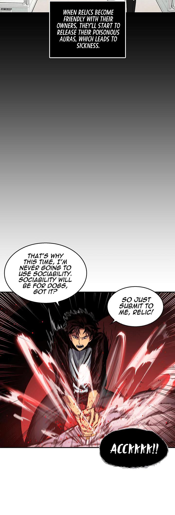 Tomb Raider King Chapter 7 - page 7