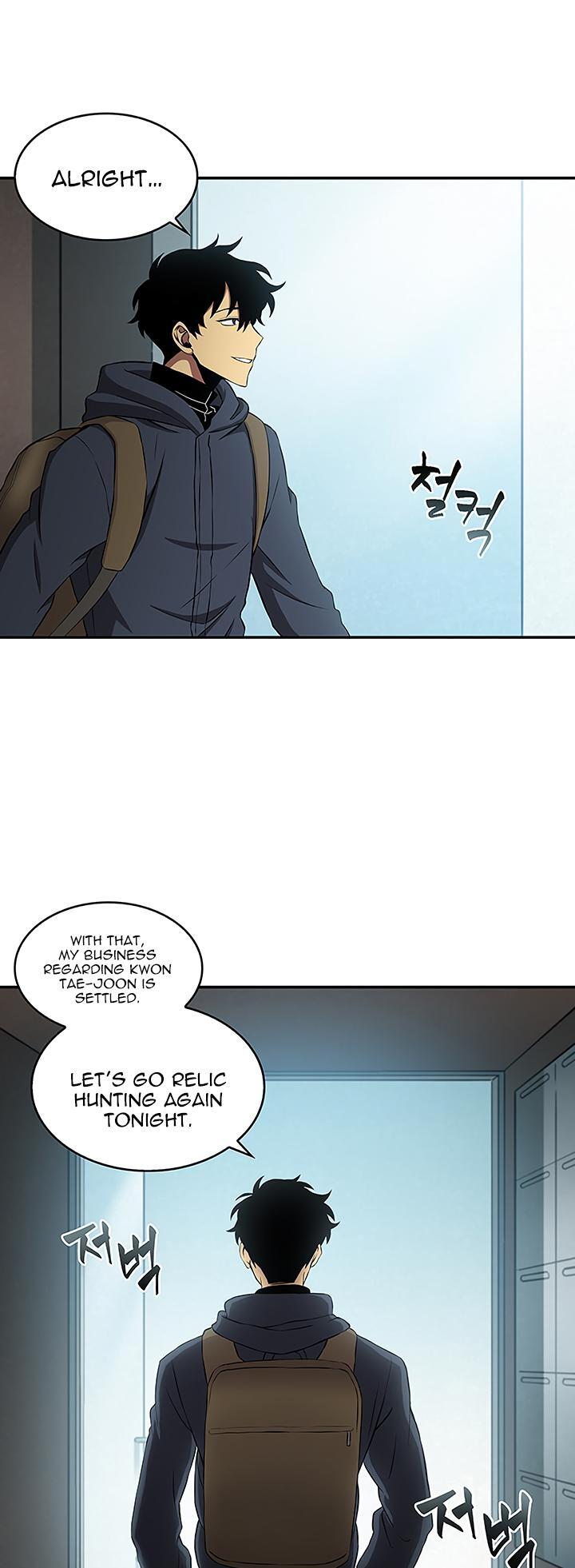 Tomb Raider King Chapter 8 - page 16