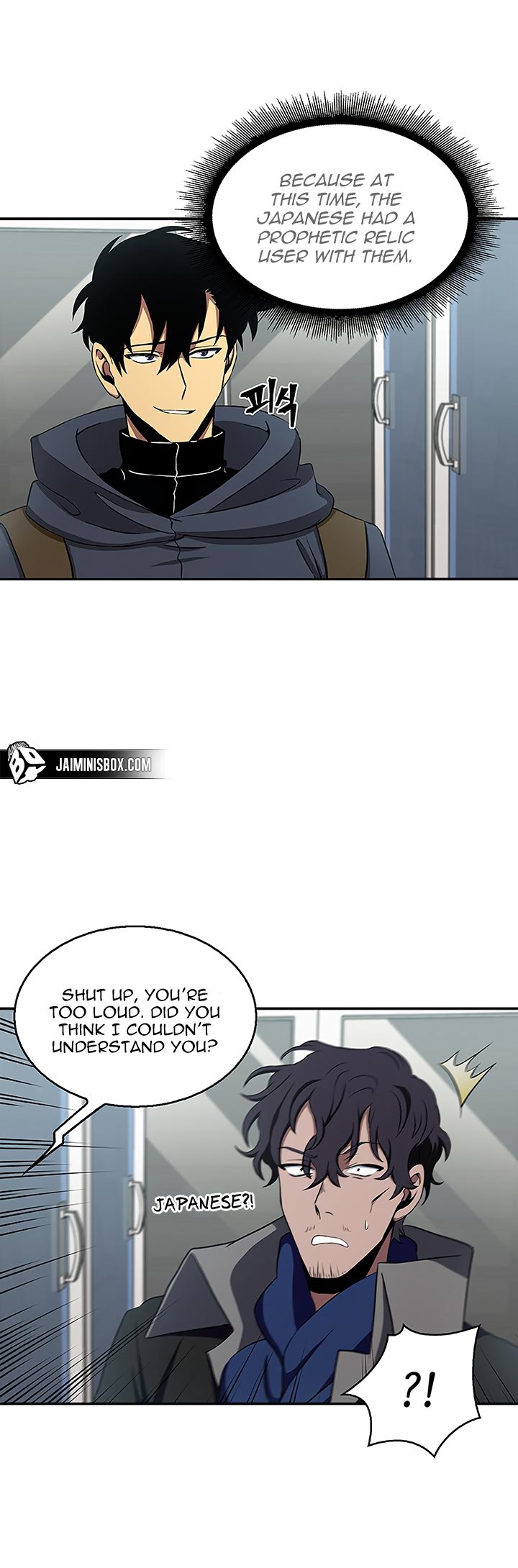 Tomb Raider King Chapter 8 - page 24