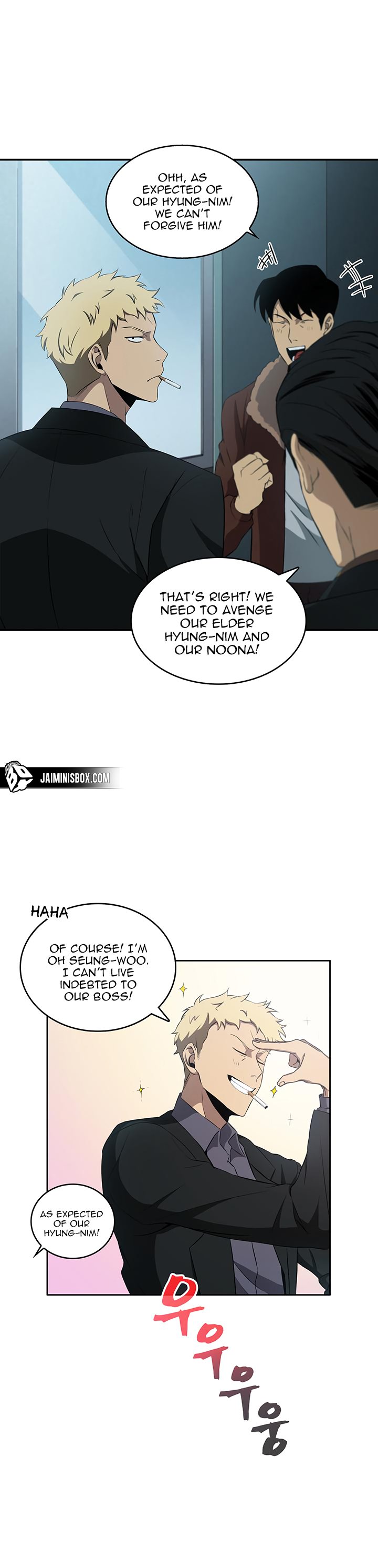 Tomb Raider King Chapter 8 - page 4
