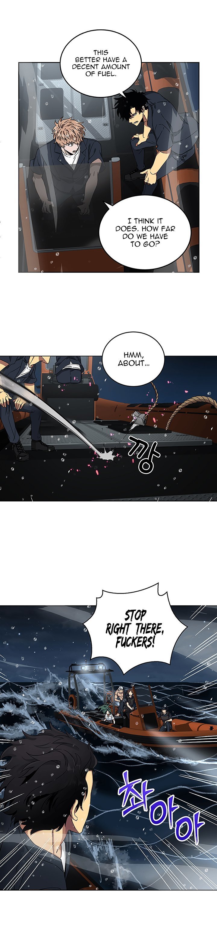 Tomb Raider King Chapter 33 - page 25