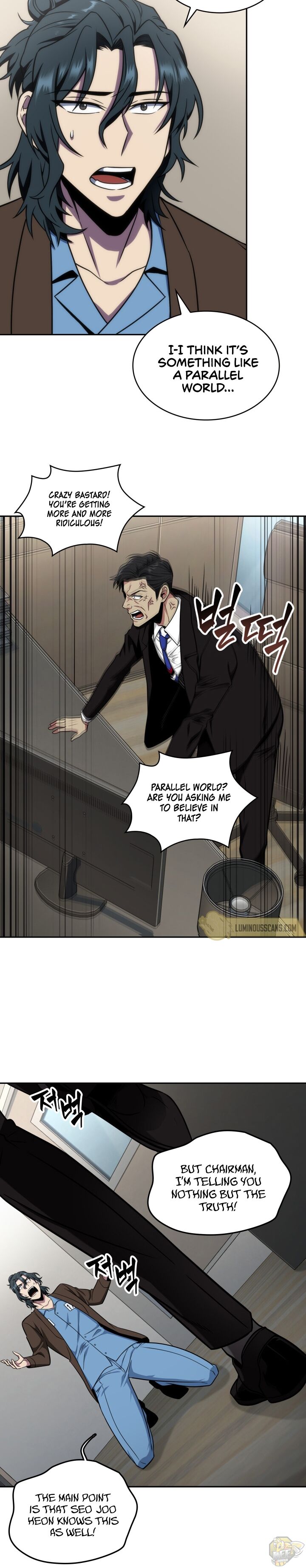 Tomb Raider King Chapter 263 - page 12
