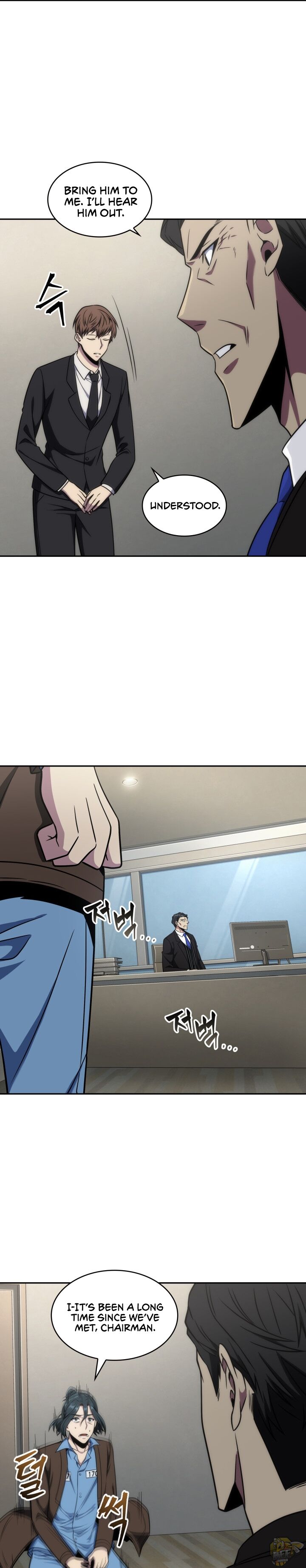 Tomb Raider King Chapter 263 - page 9