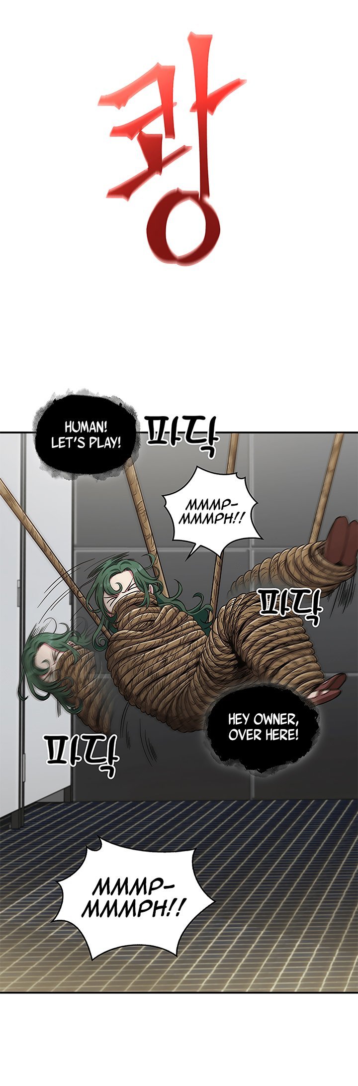 Tomb Raider King Chapter 31 - page 19