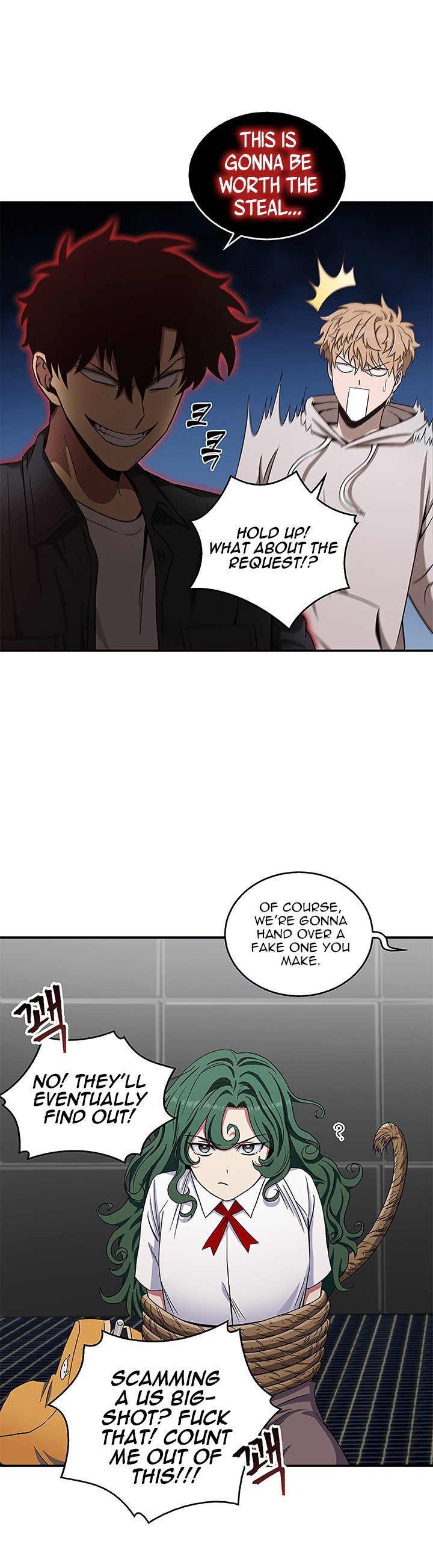 Tomb Raider King Chapter 31 - page 29