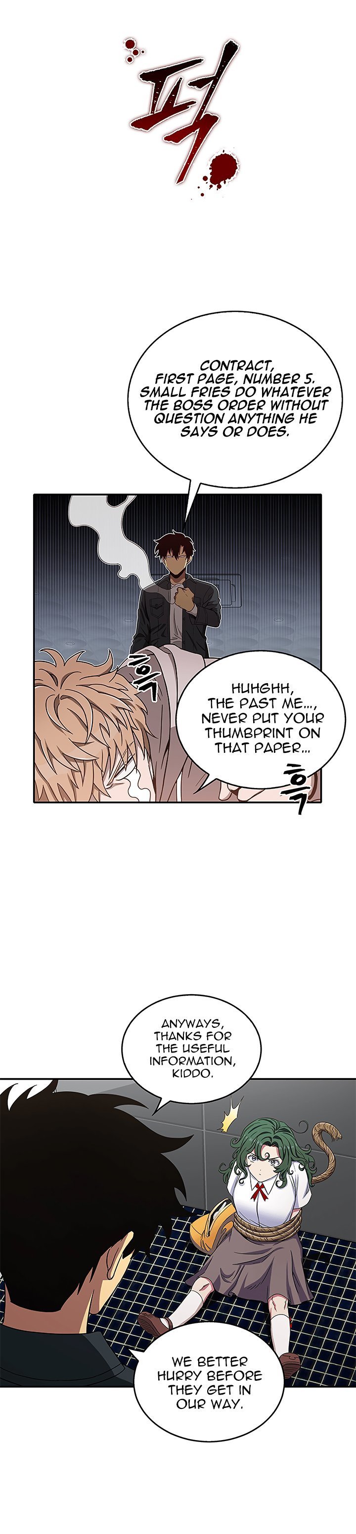 Tomb Raider King Chapter 31 - page 30