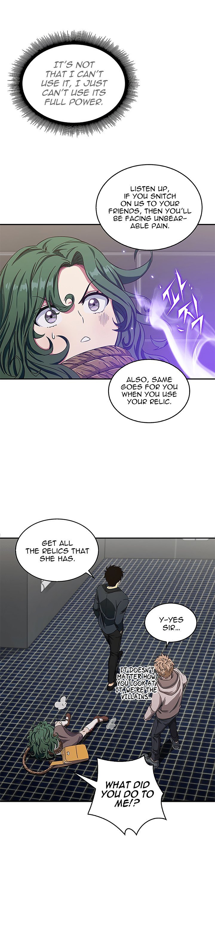 Tomb Raider King Chapter 31 - page 32