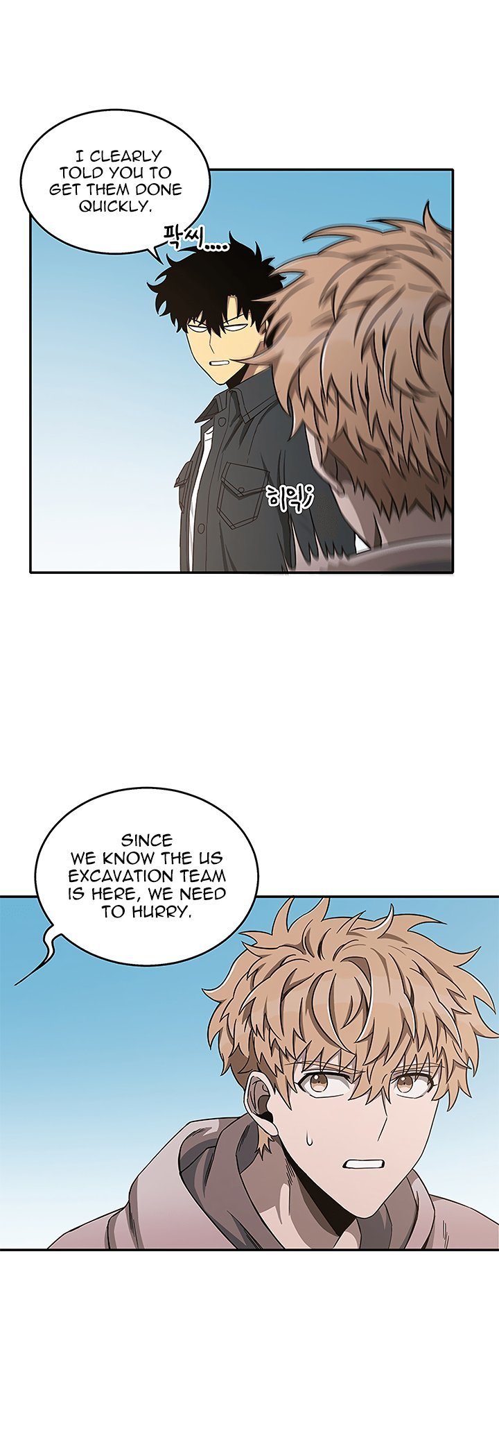 Tomb Raider King Chapter 31 - page 34