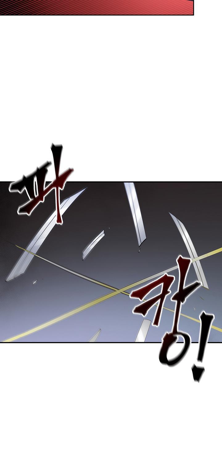 Tomb Raider King Chapter 10 - page 8